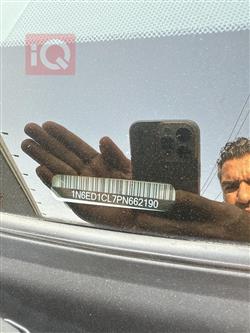 نيسان فرونتر